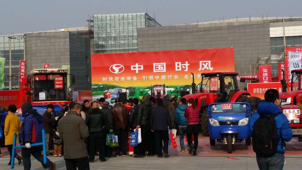 东北农机展会第一站（辽宁铁岭）——壹定发产品引爆全场