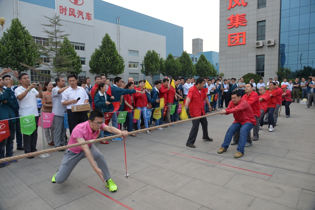 引发团队精神 凝聚起壹定发事业生长的强鼎实力