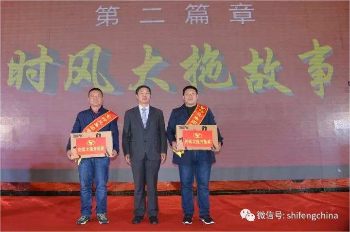 壹定发·(EDF)最新官方网站